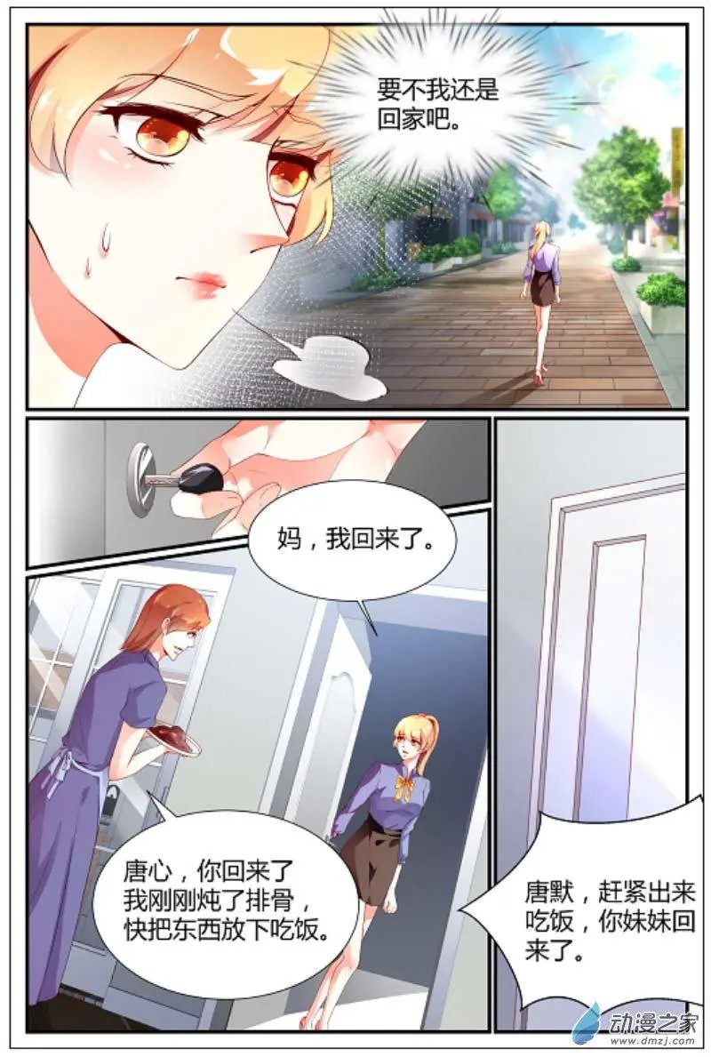 第10回