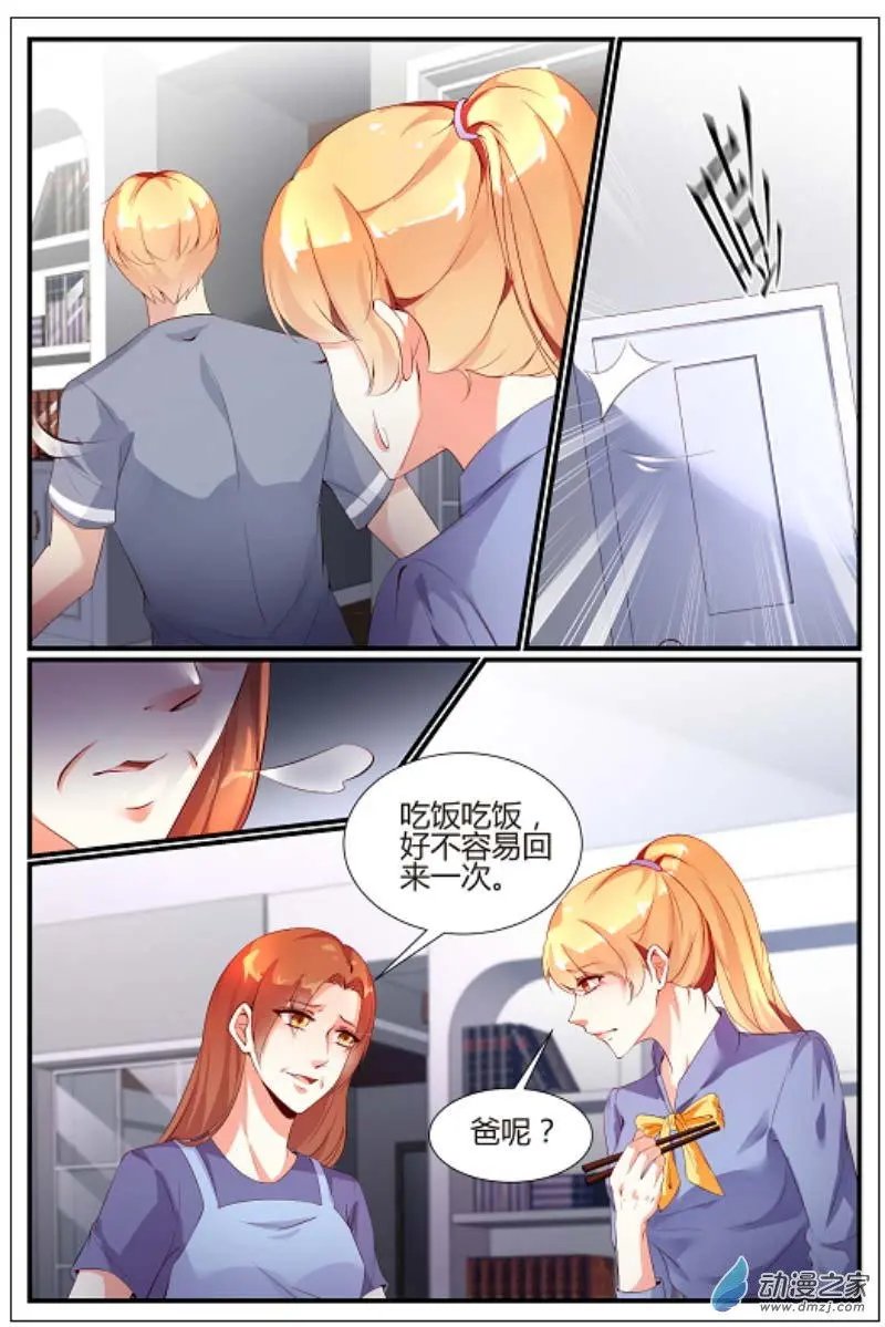 第10回