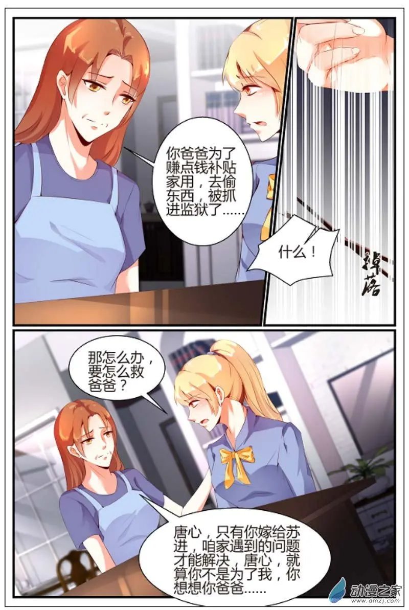 第10回