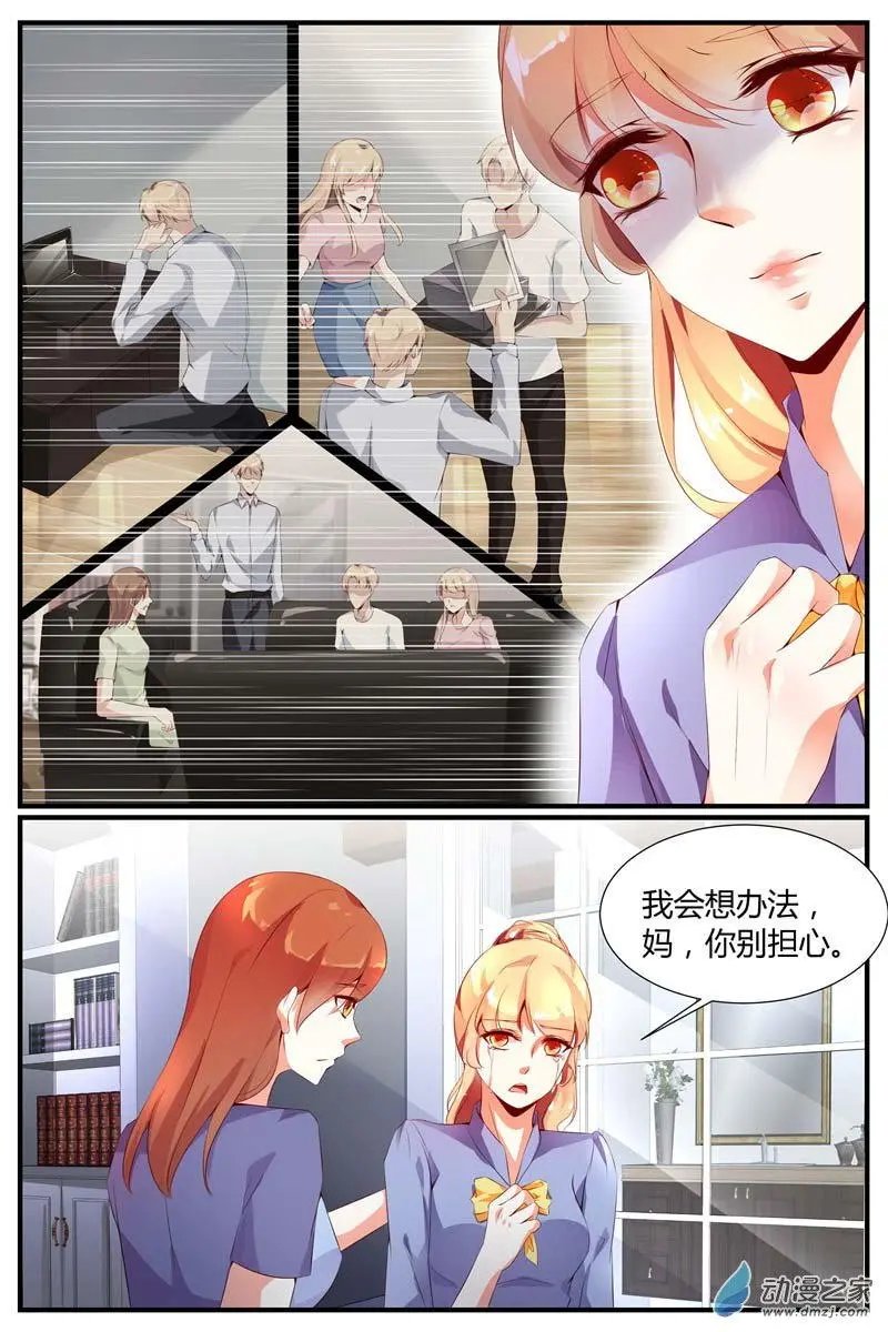 第11回