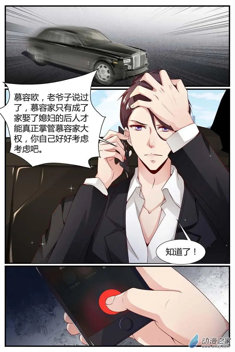 第11回