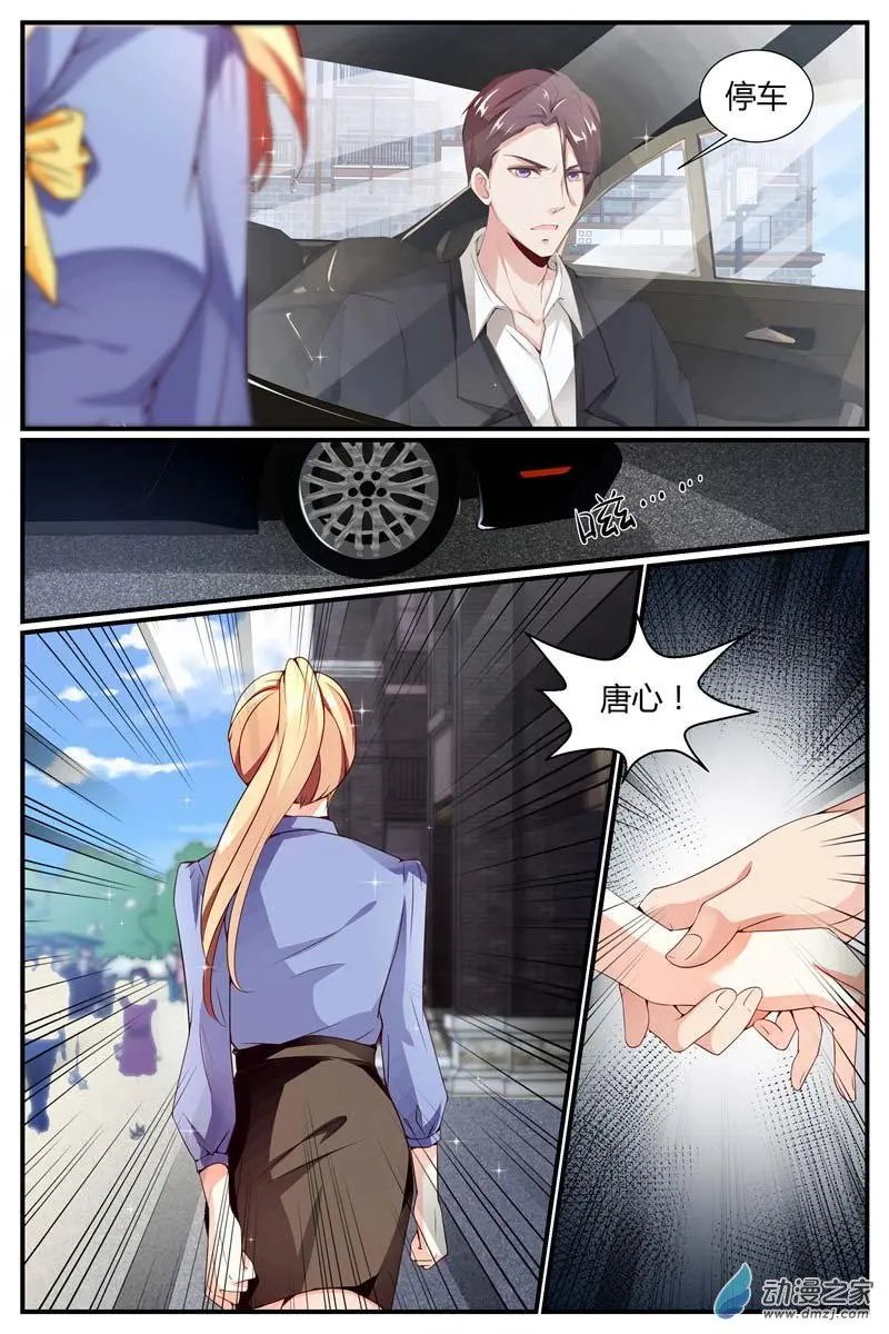 第11回