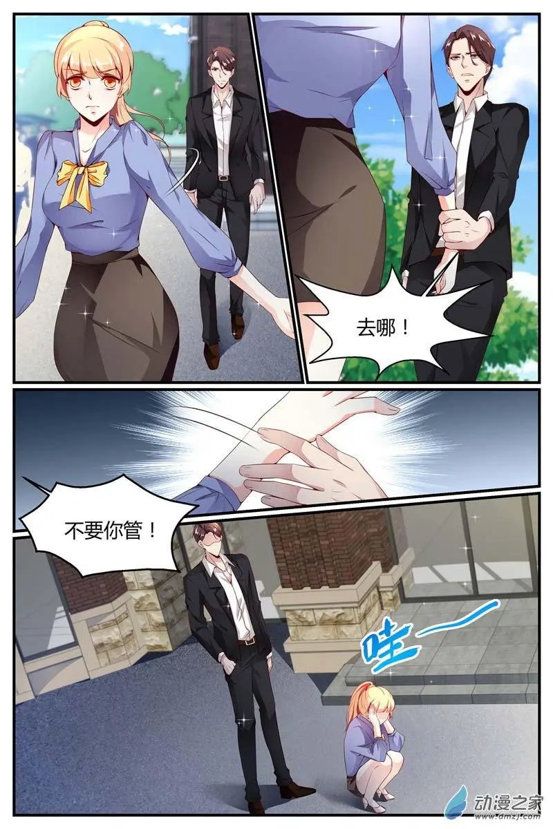 第11回