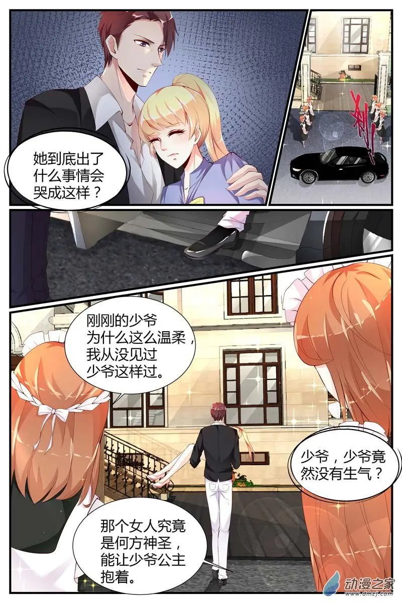 第11回