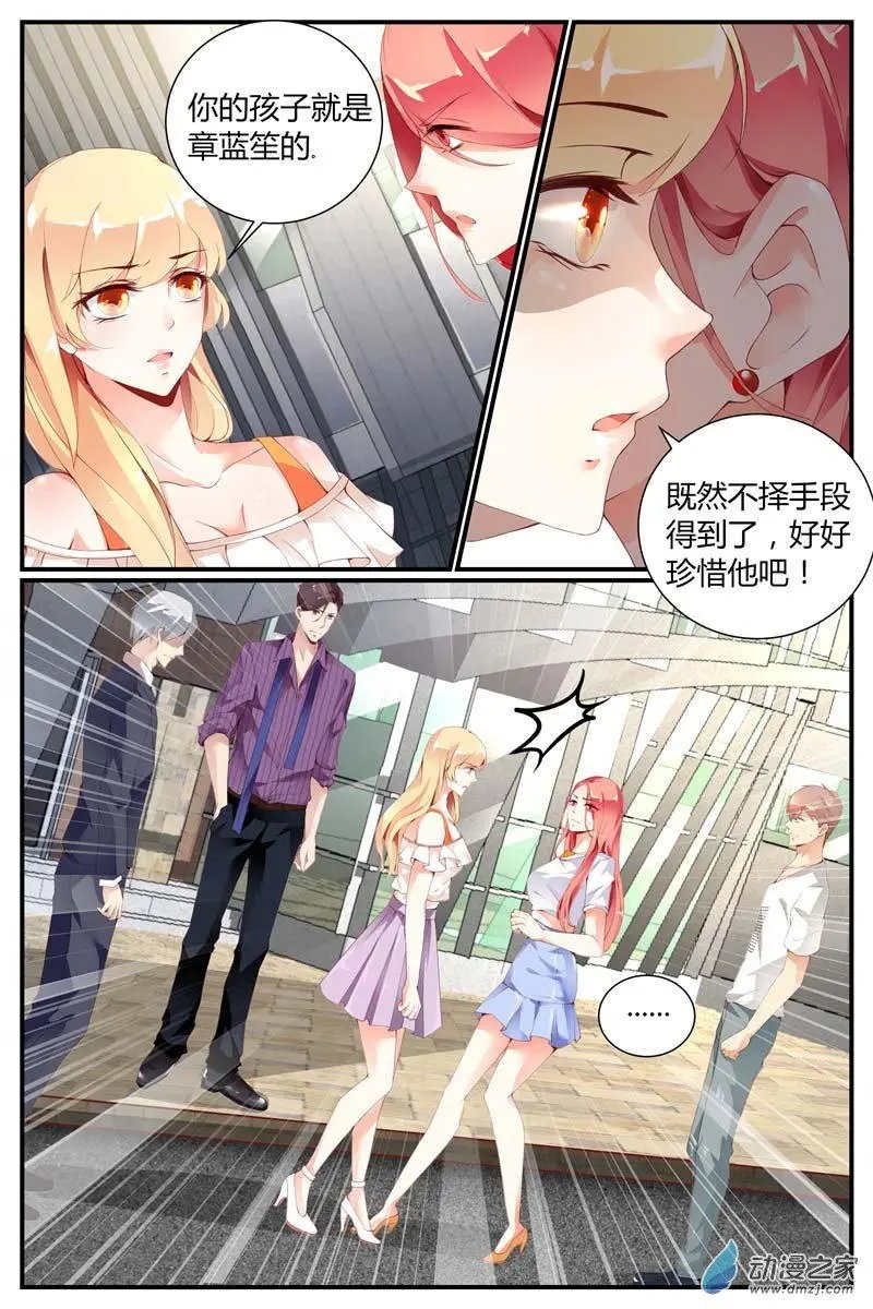 第02回