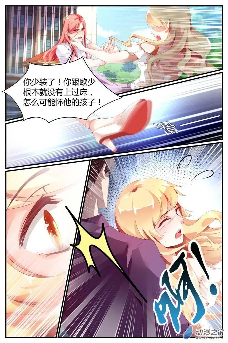 第02回