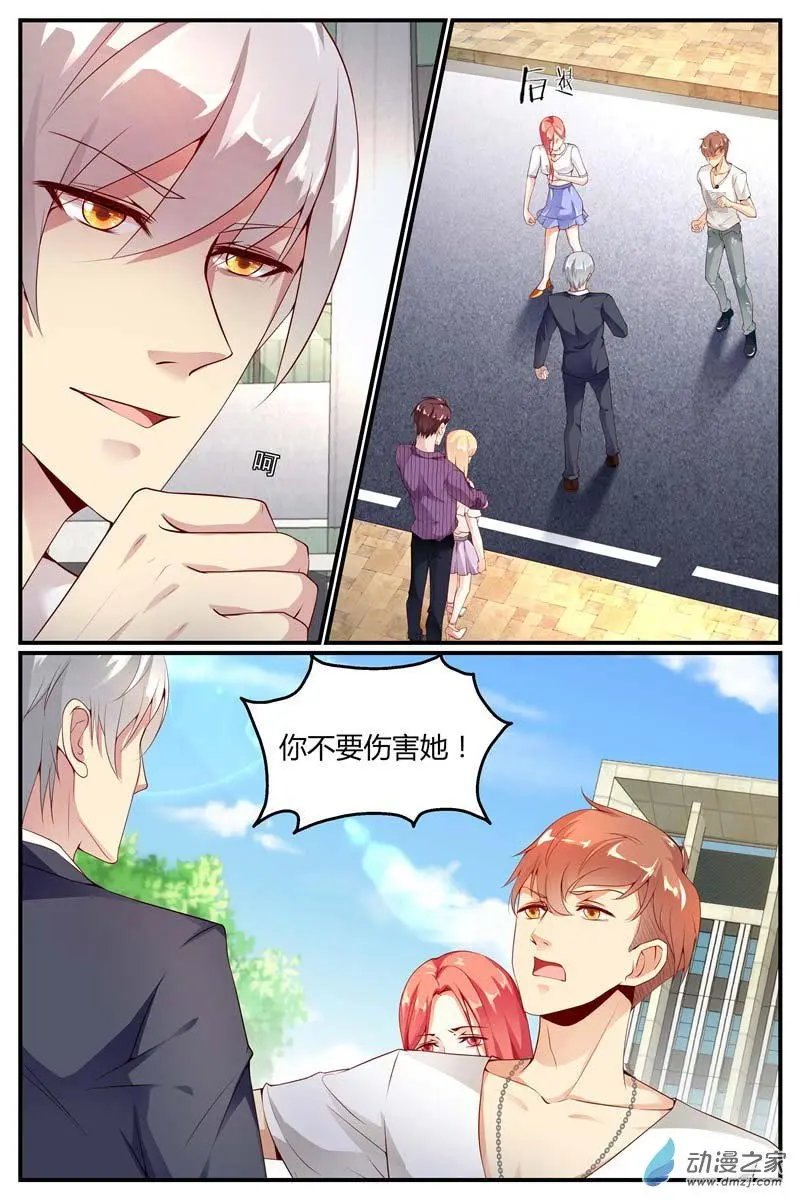 第02回