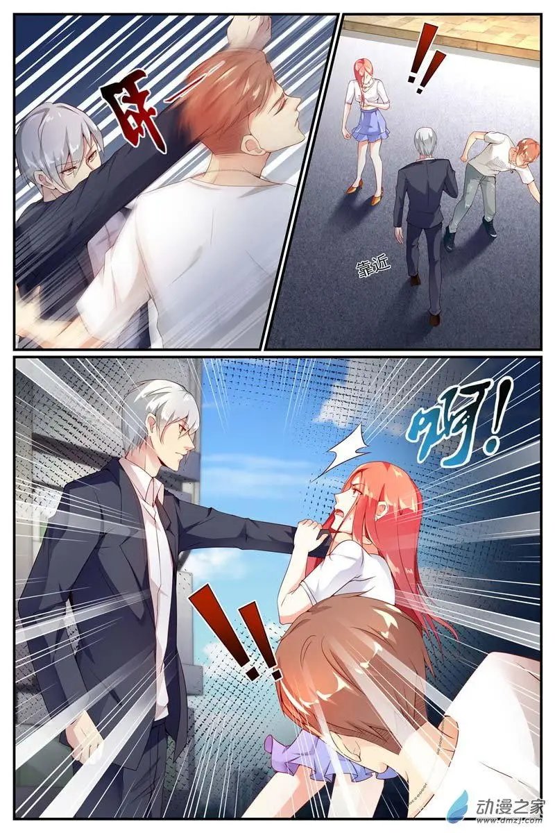 第02回