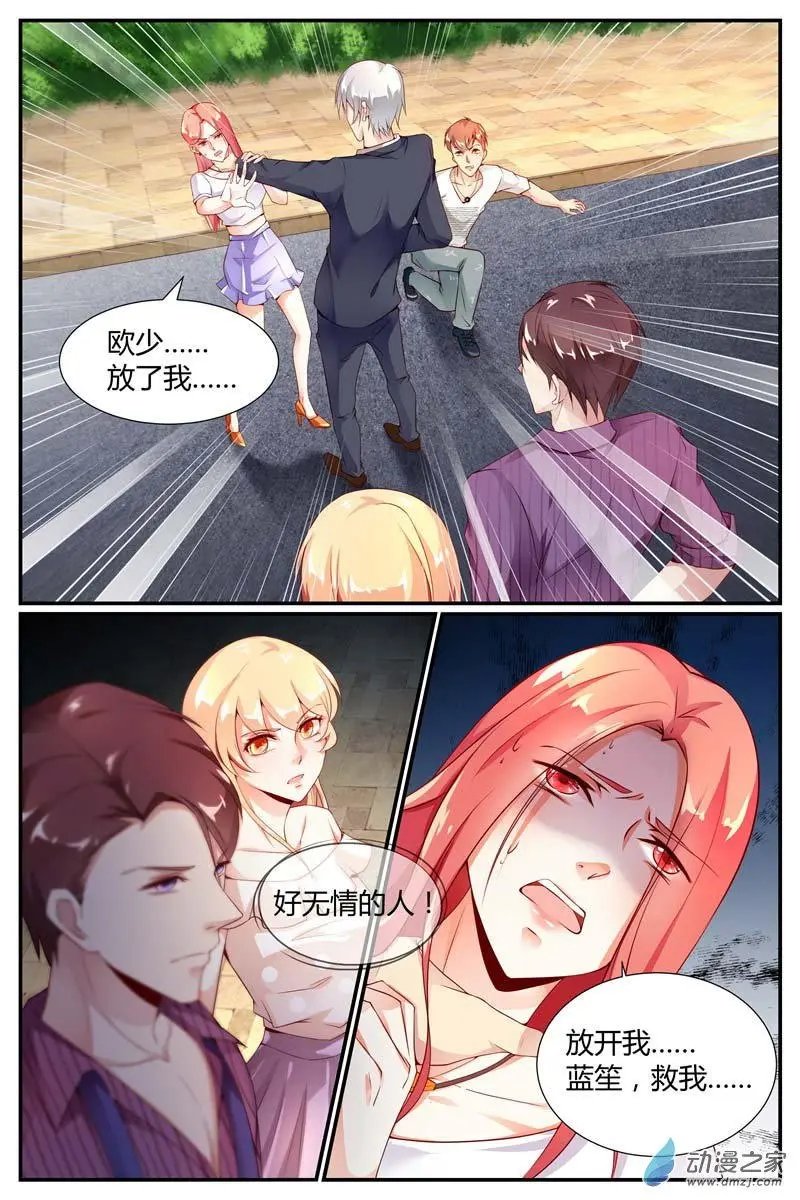 第02回
