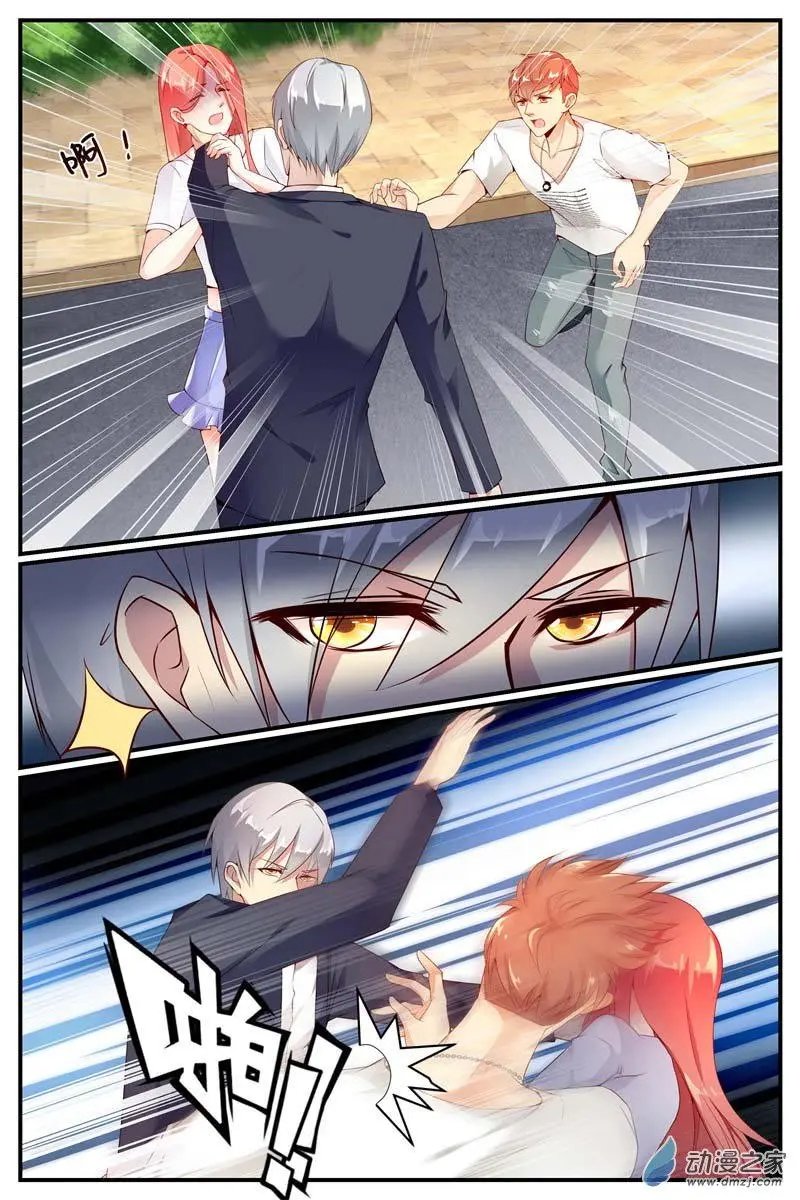 第02回
