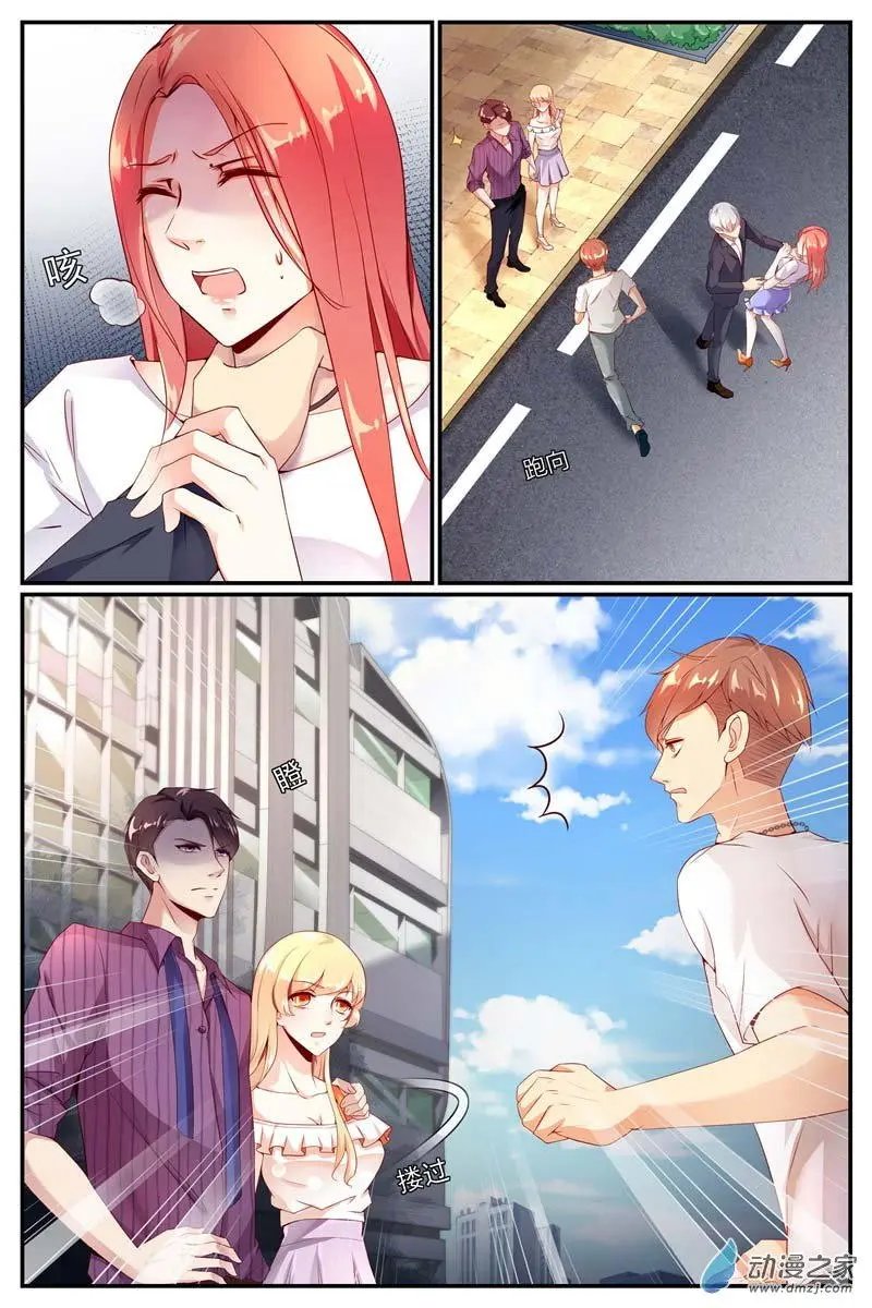 第02回