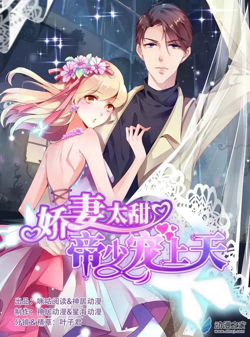 第29回