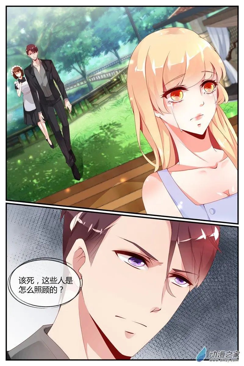 第29回