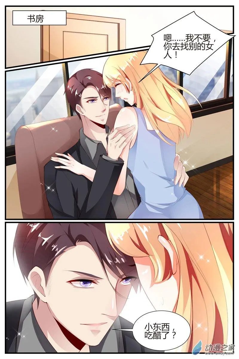第29回
