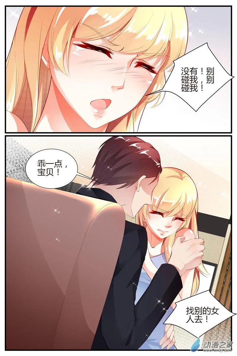 第29回