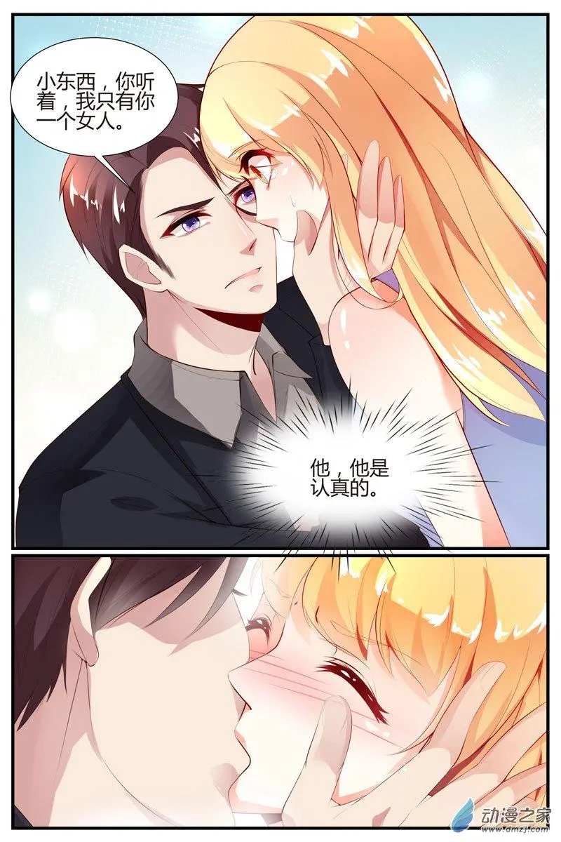 第29回