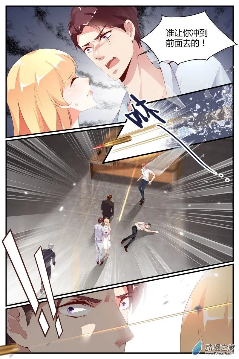 第32回