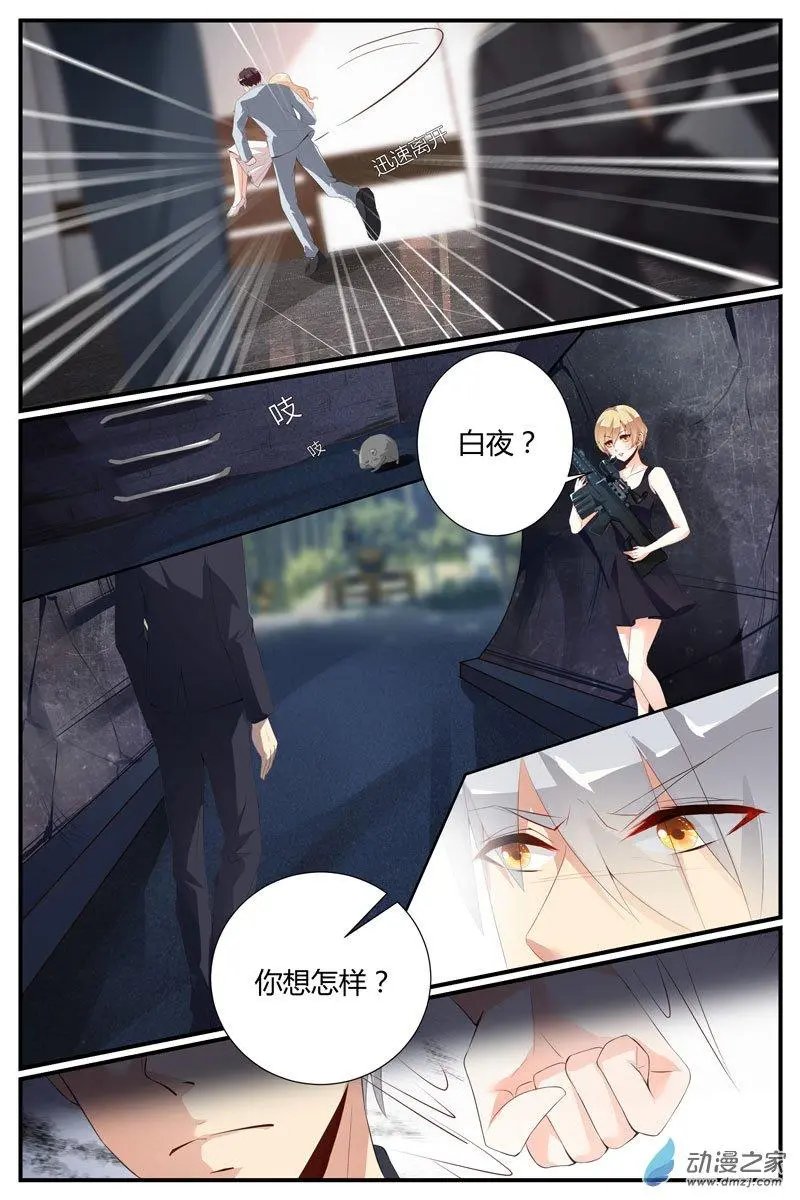 第32回