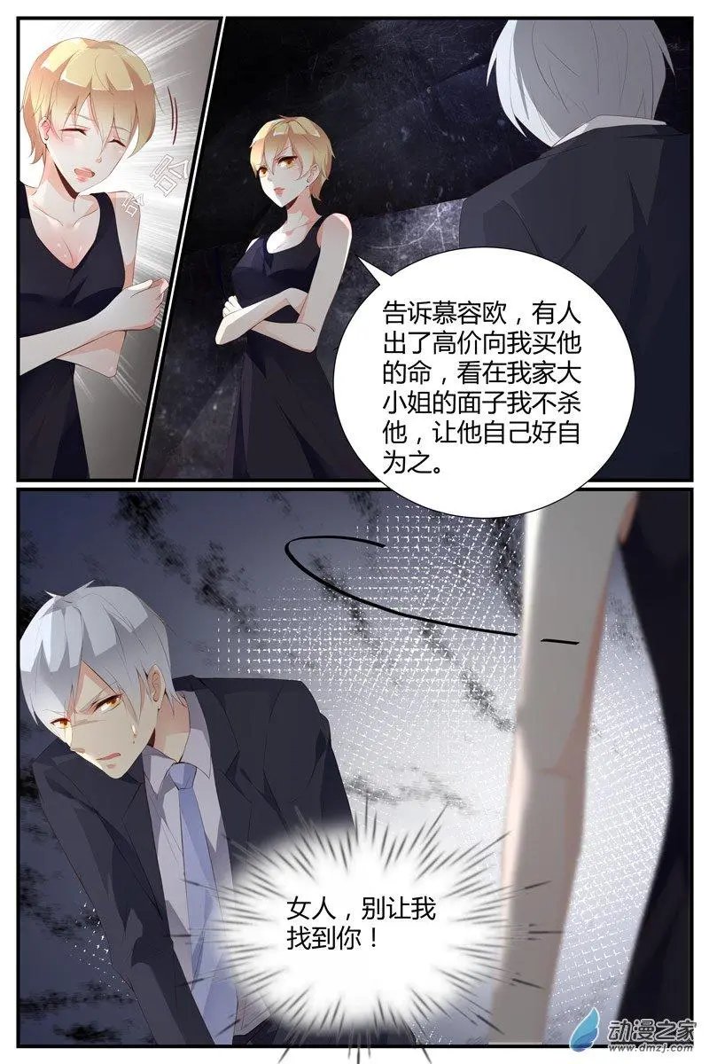 第32回