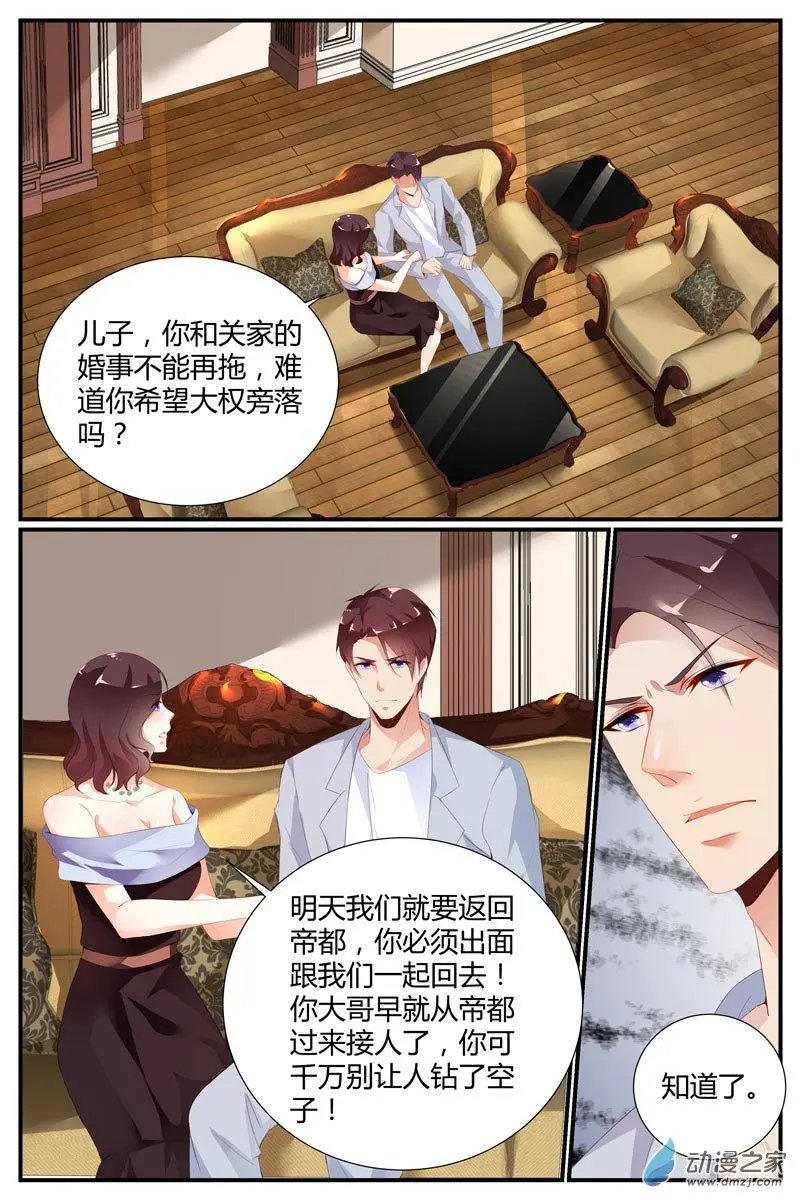 第32回