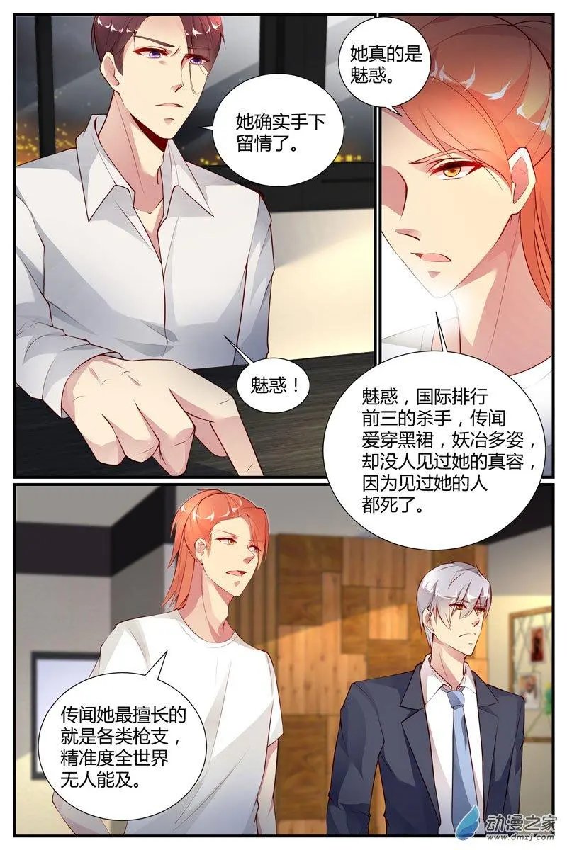 第32回