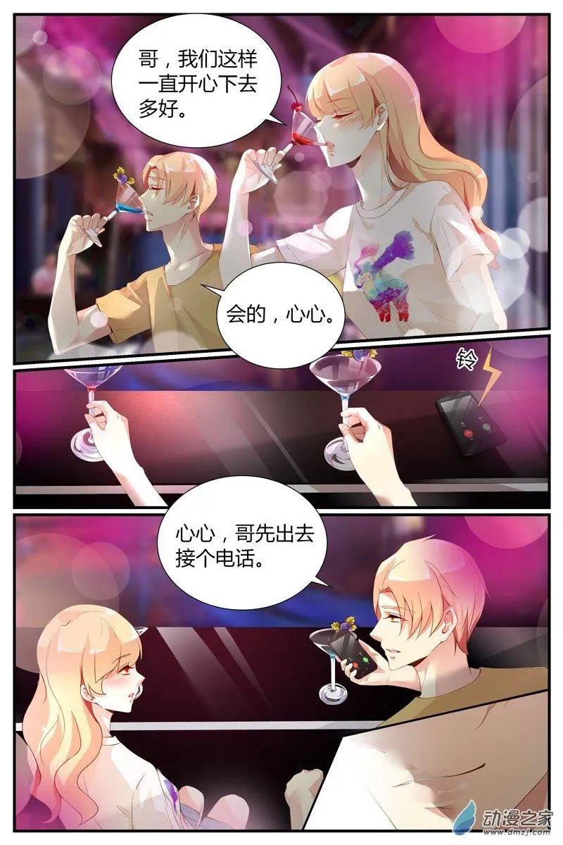 第34回
