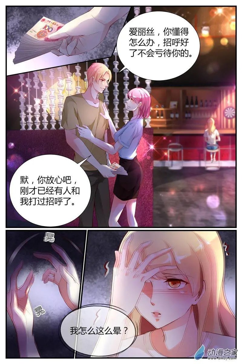 第34回