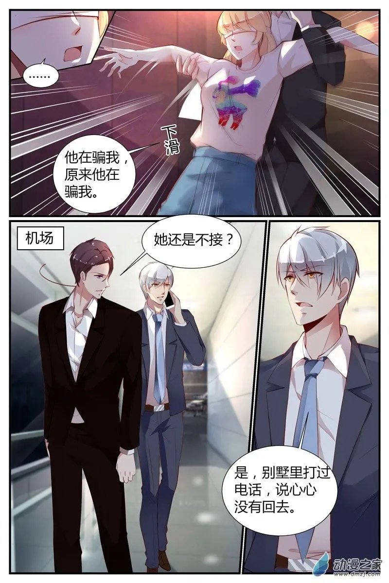 第34回