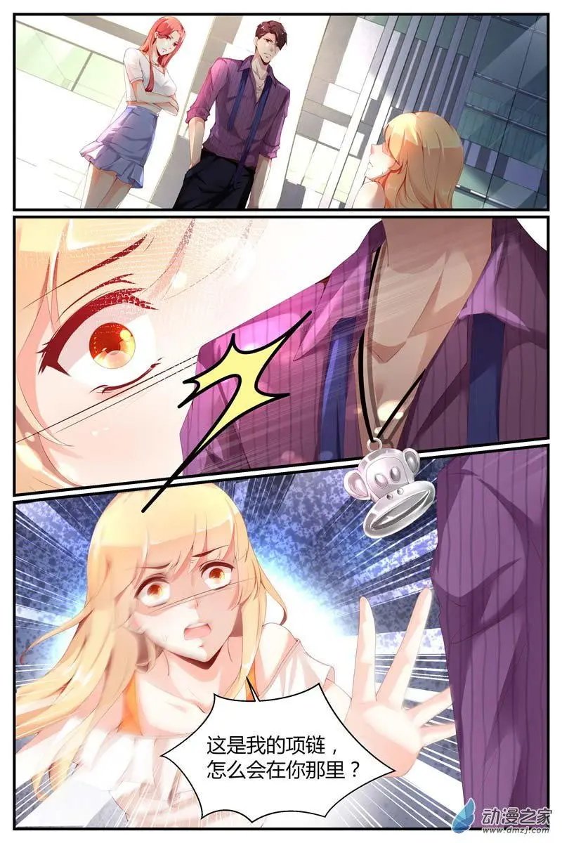 第04回