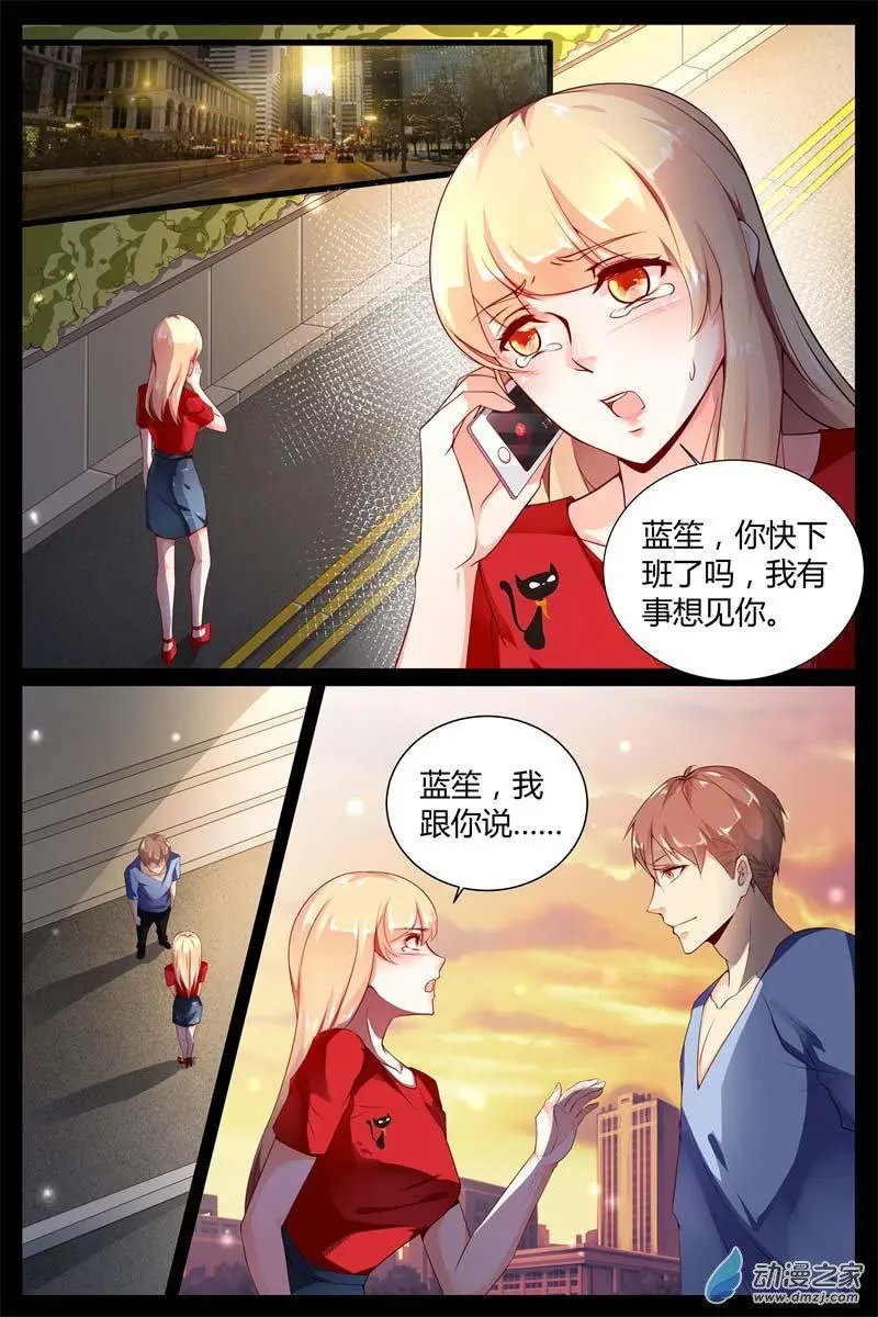 第04回