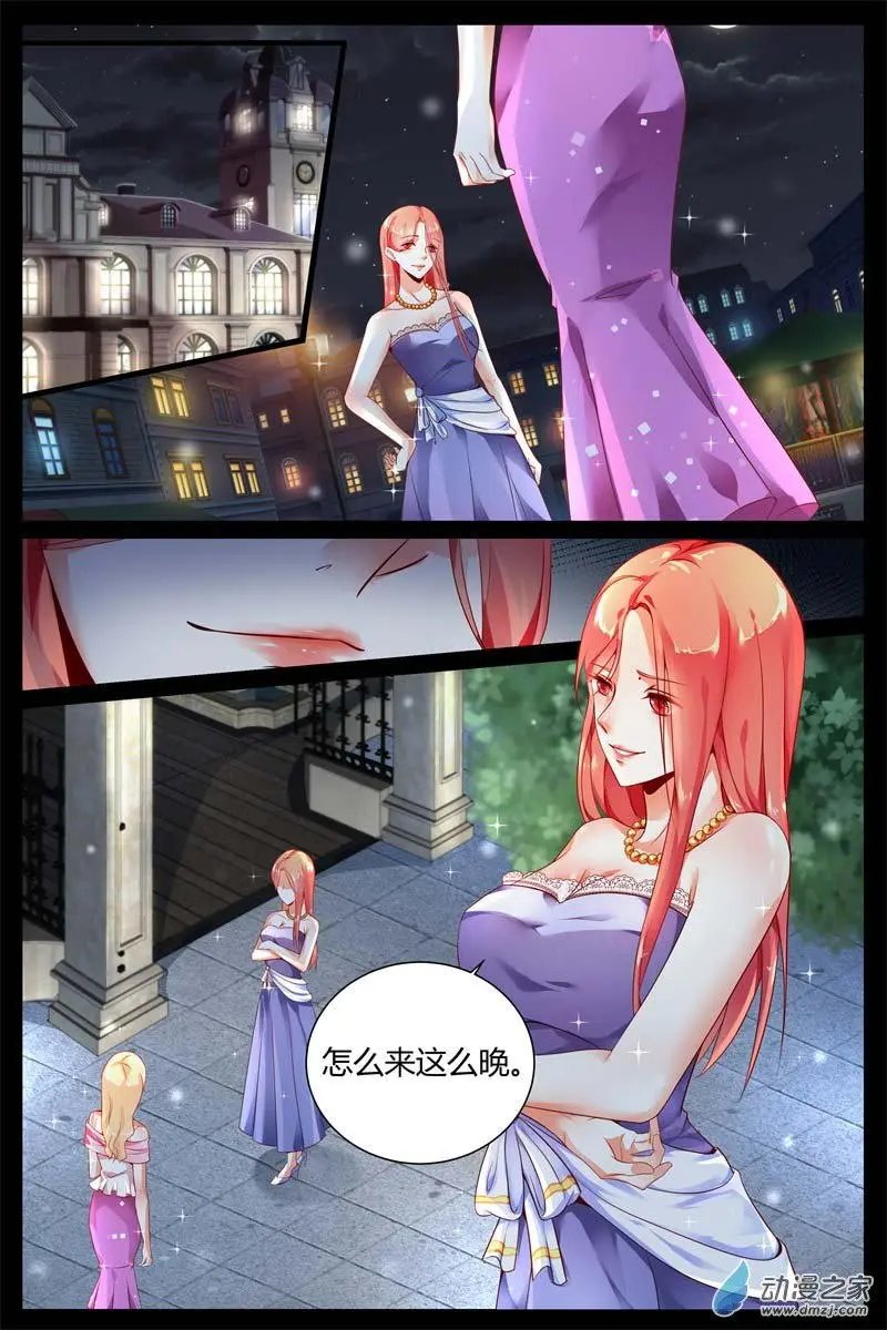 第04回