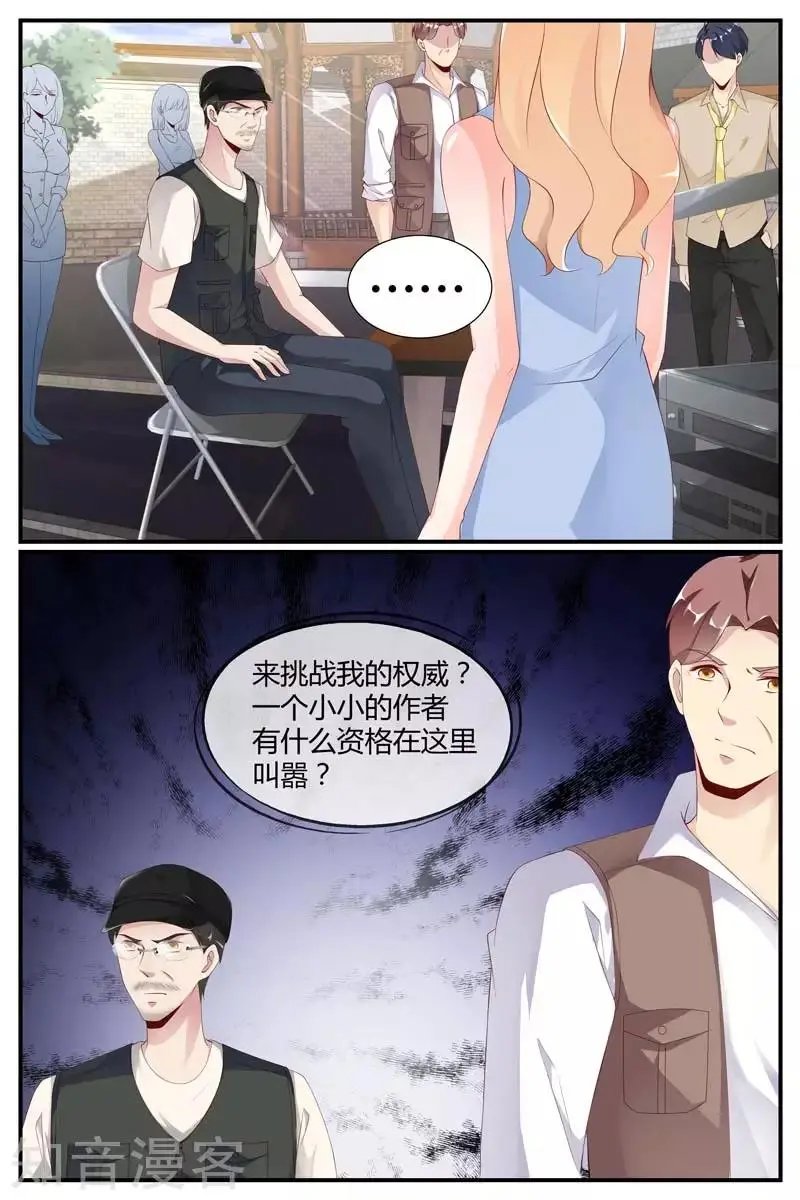 第58话