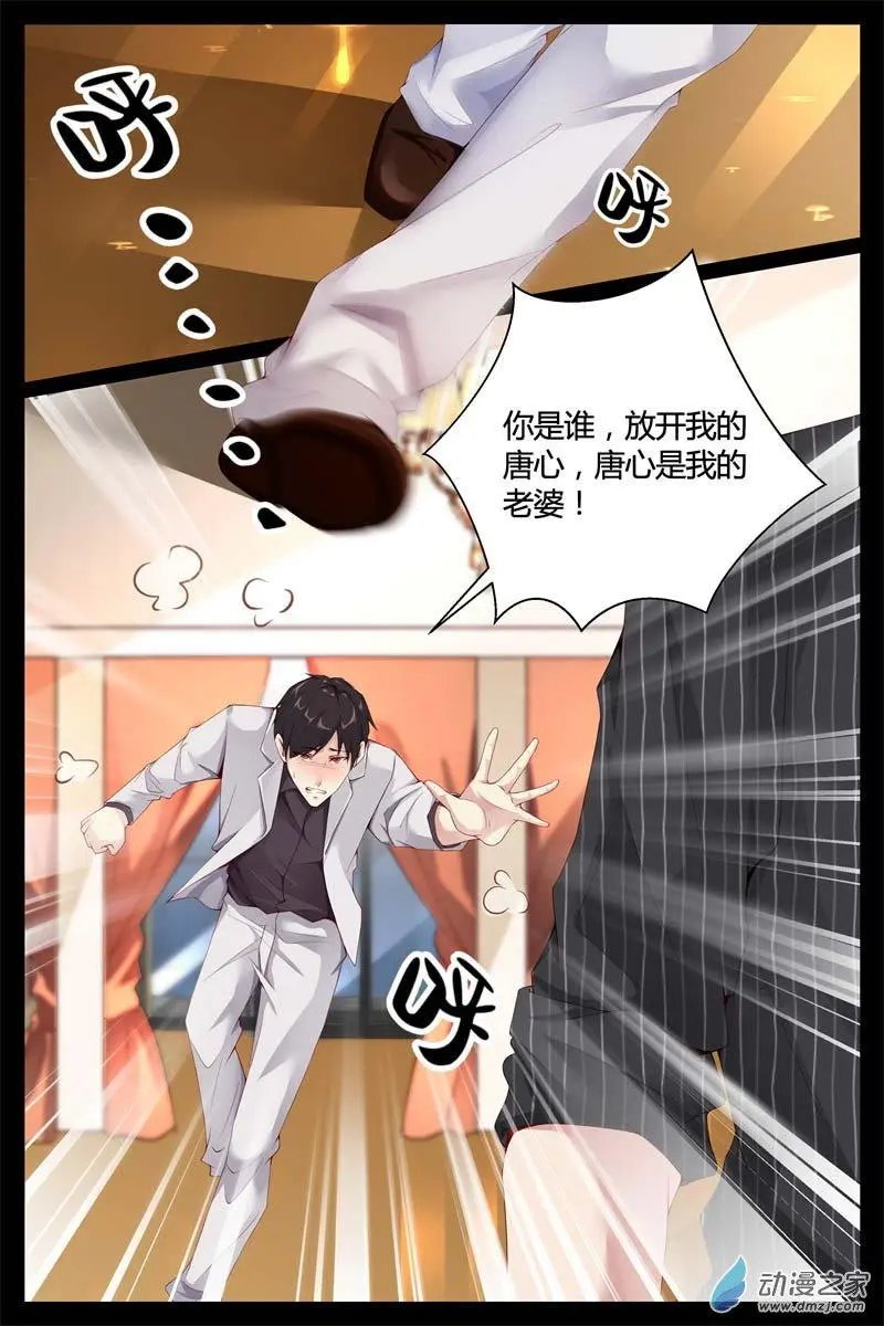 第06回