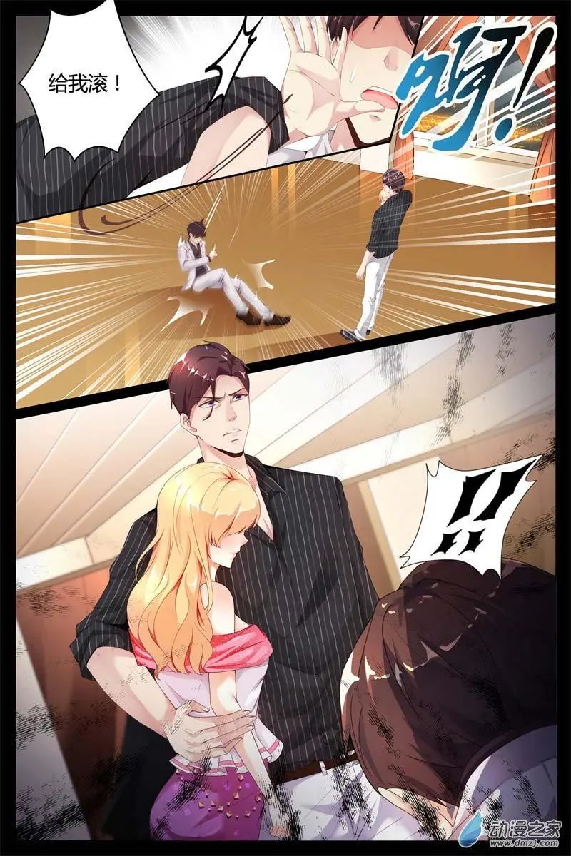 第06回
