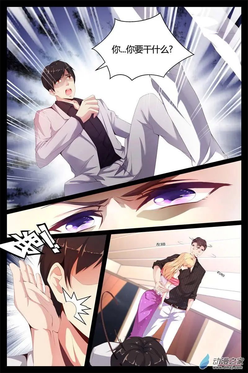 第06回