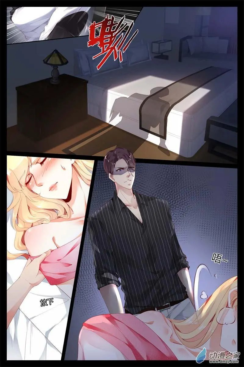 第06回