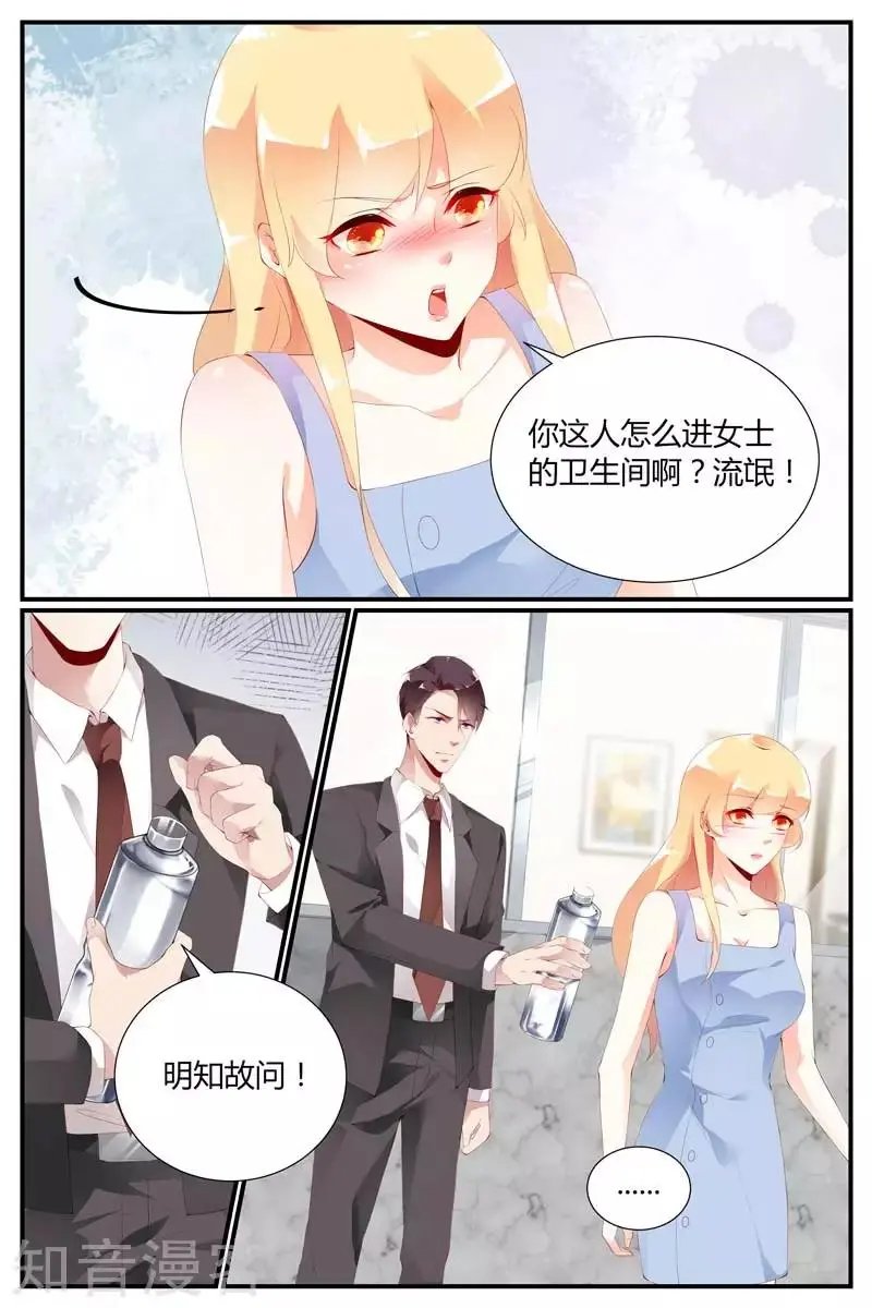 第60话