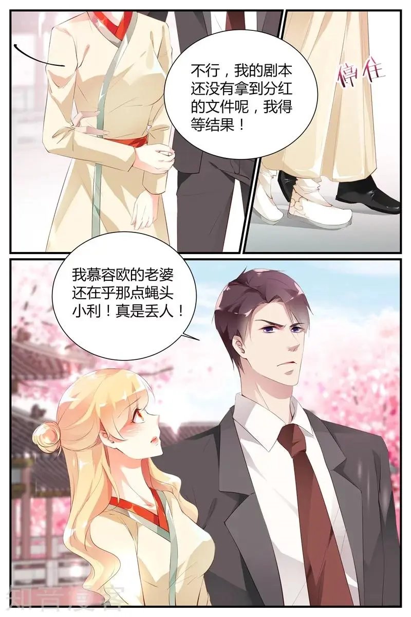 第62话