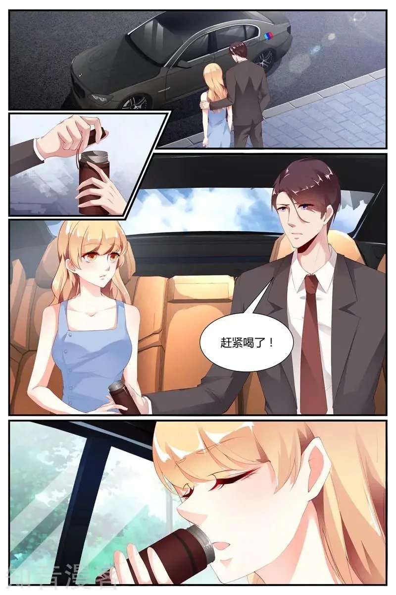 第62话