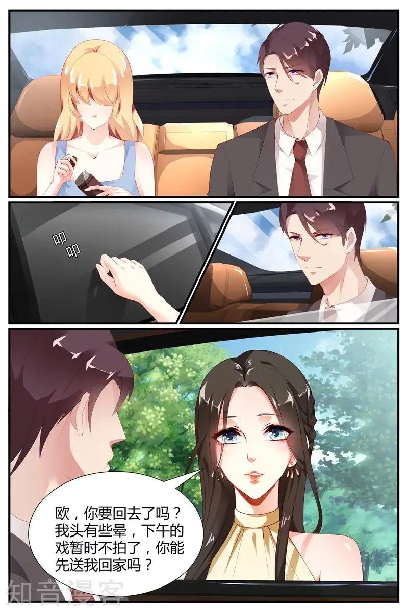 第62话
