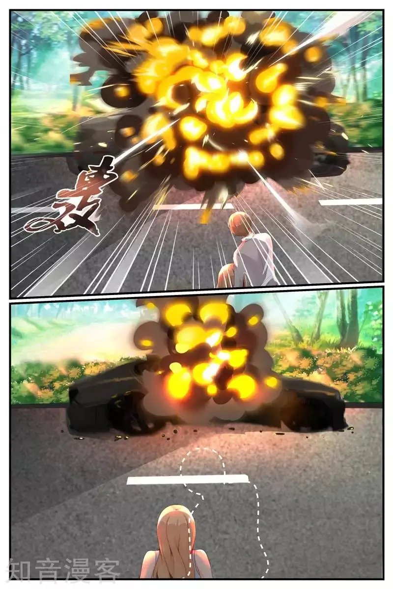 第66话