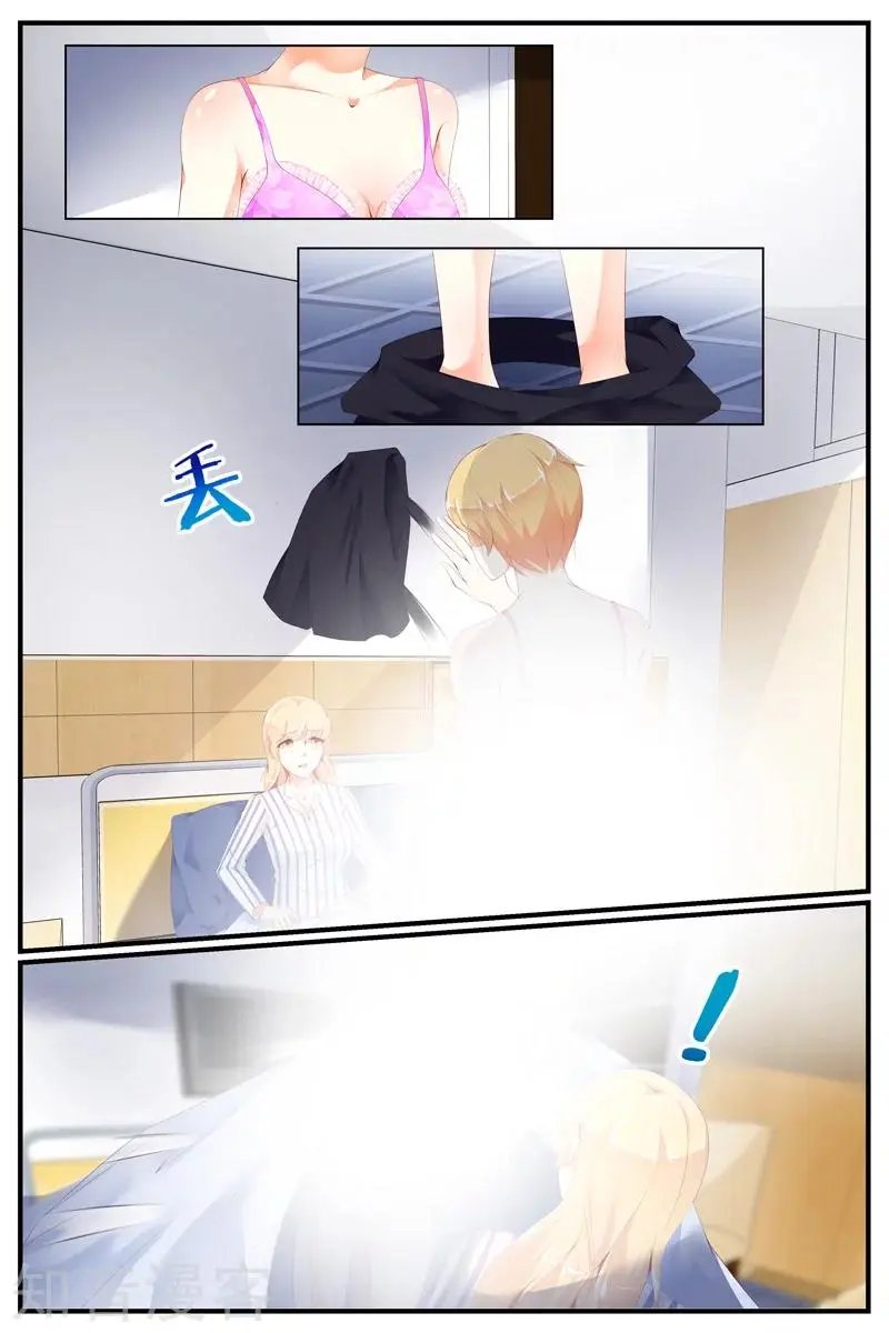 第67话