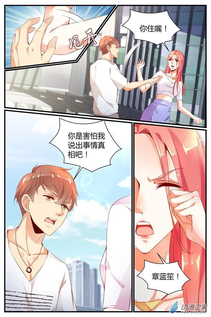 第07回