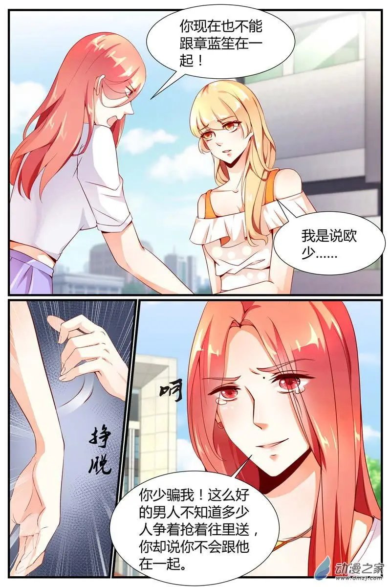 第07回
