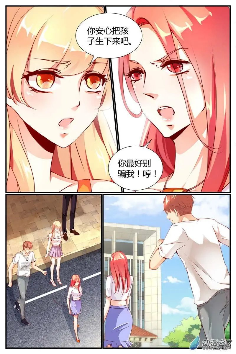 第07回