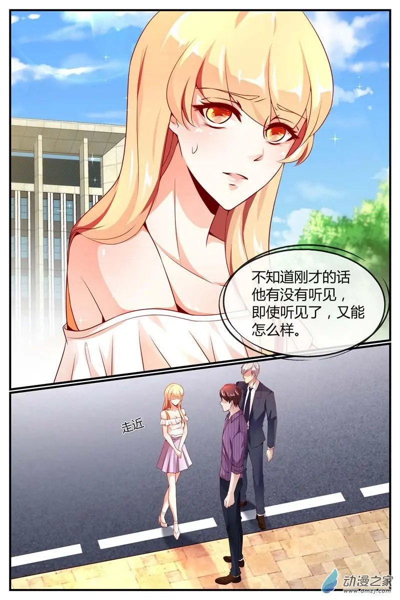 第07回