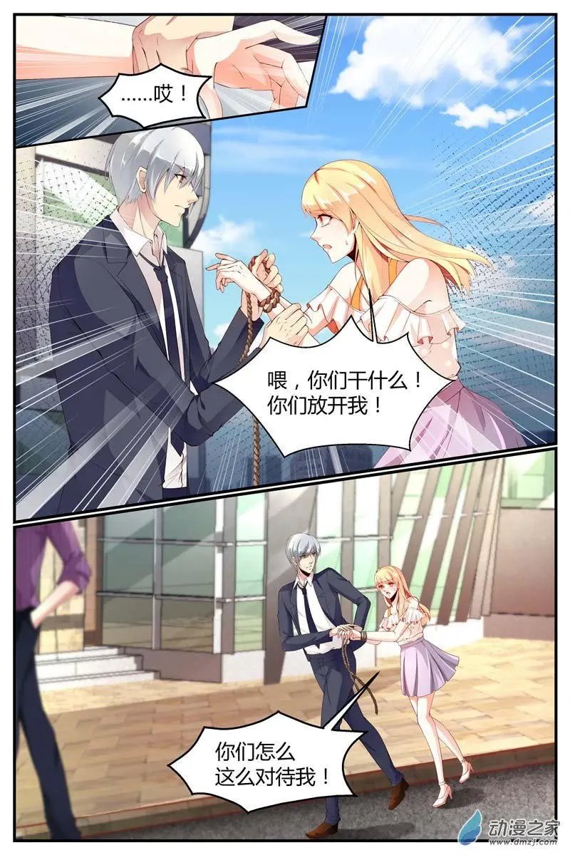 第07回