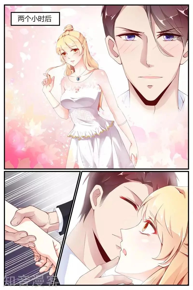 第76话