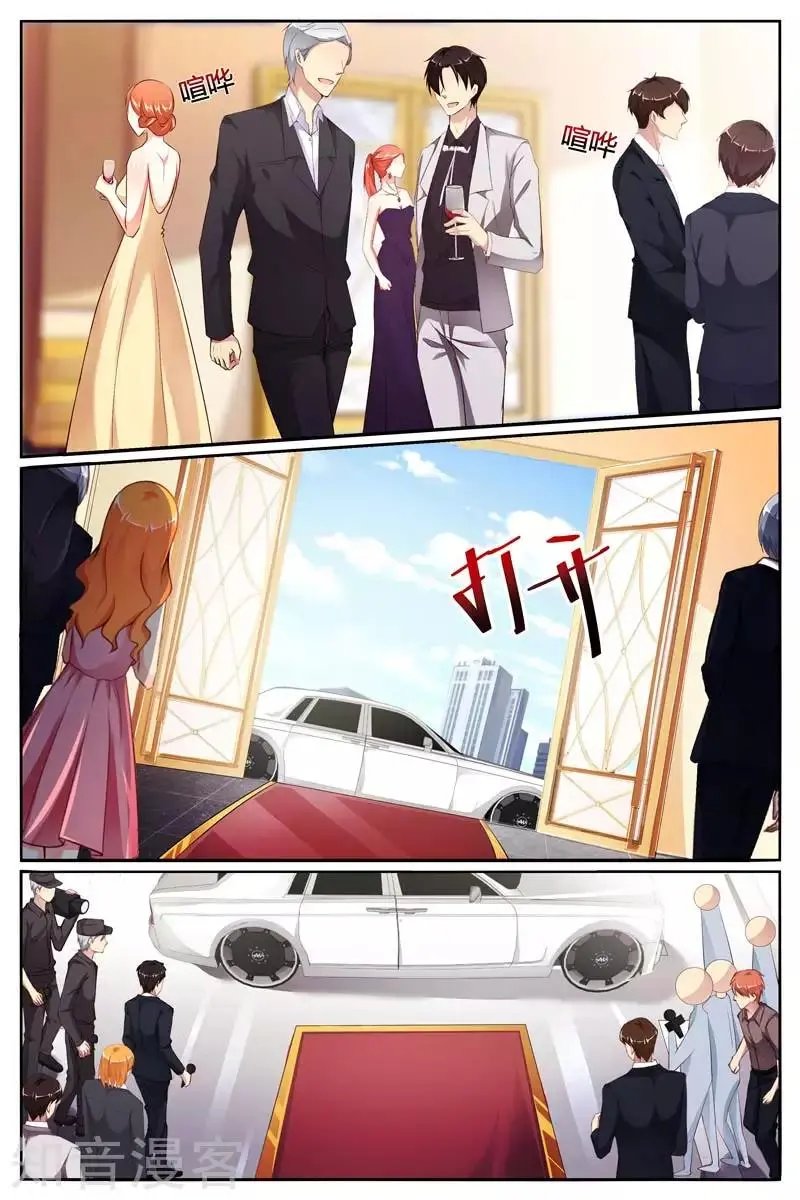 第77话