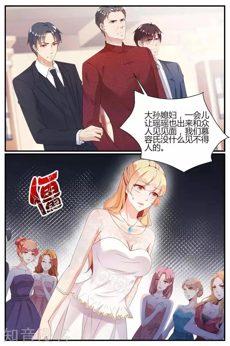 第78话